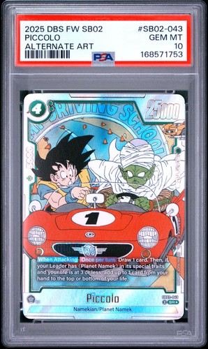 2025 Piccolo [Alternate Art] #SB02-043