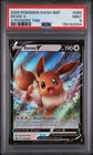 2020 POKEMON SWSH BLACK STAR PROMO V POWERS TINS #065 EEVEE V PSA 9