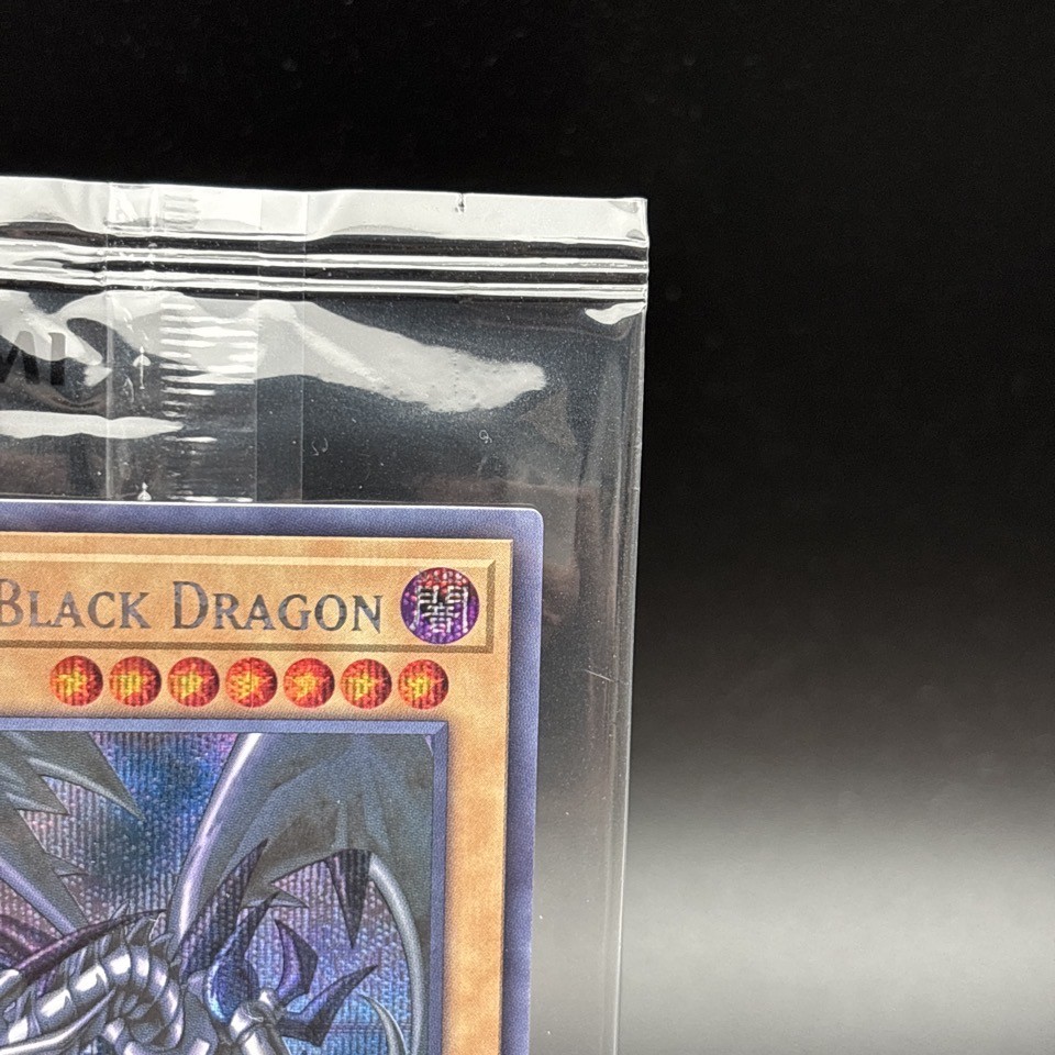 Red-Eyes Black Dragon Nike Worlds Promo NKC1-EN002 Limited Yugioh