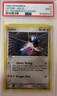 PSA 9 Latios Holo 210 EX Trainer Kit Latios 2004 Pokemon Card