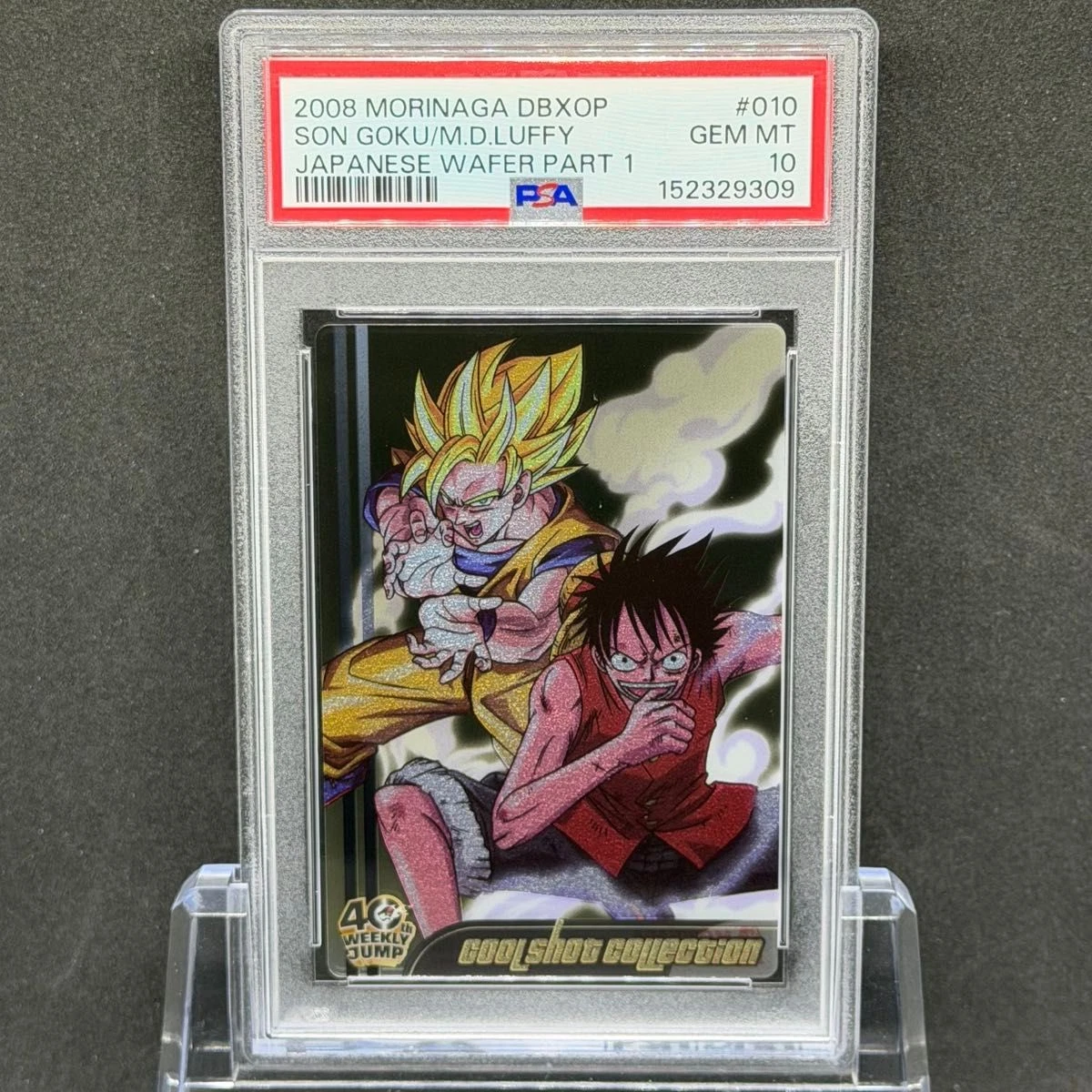 dragon ball x one piece products for sale | eBay