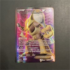 Alakazam EX Fates Collide 117/124 Ultra Rare Full Art Holo English 160 HP on eBay