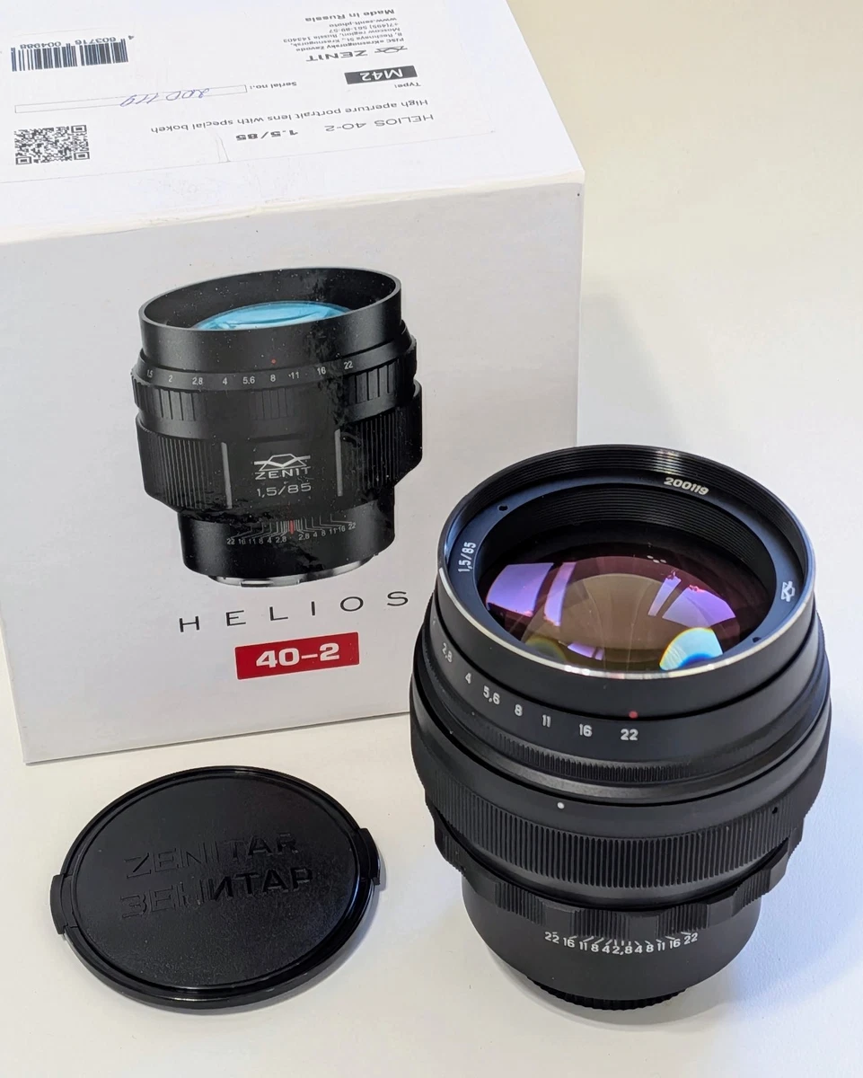 25+ Helios 85mm Focal Camera Lenses f/1.5 Maximum Aperture for