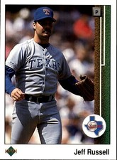 1989 Upper Deck Baseball (401-600) - You Pick - 5 CARD MIN Free Shipping READ NM