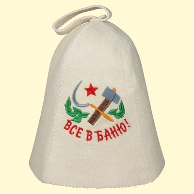 Filzkappe Saunahut Saunamütze Sauna Hat Hut Сауна Баня Banja