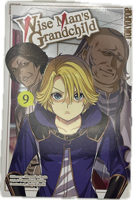 Wise Man's Grandchild 09 Manga deutsch