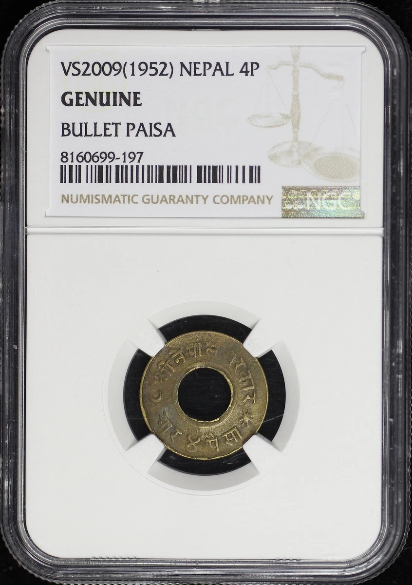 NGC Certified Nepali Coins for sale | eBay