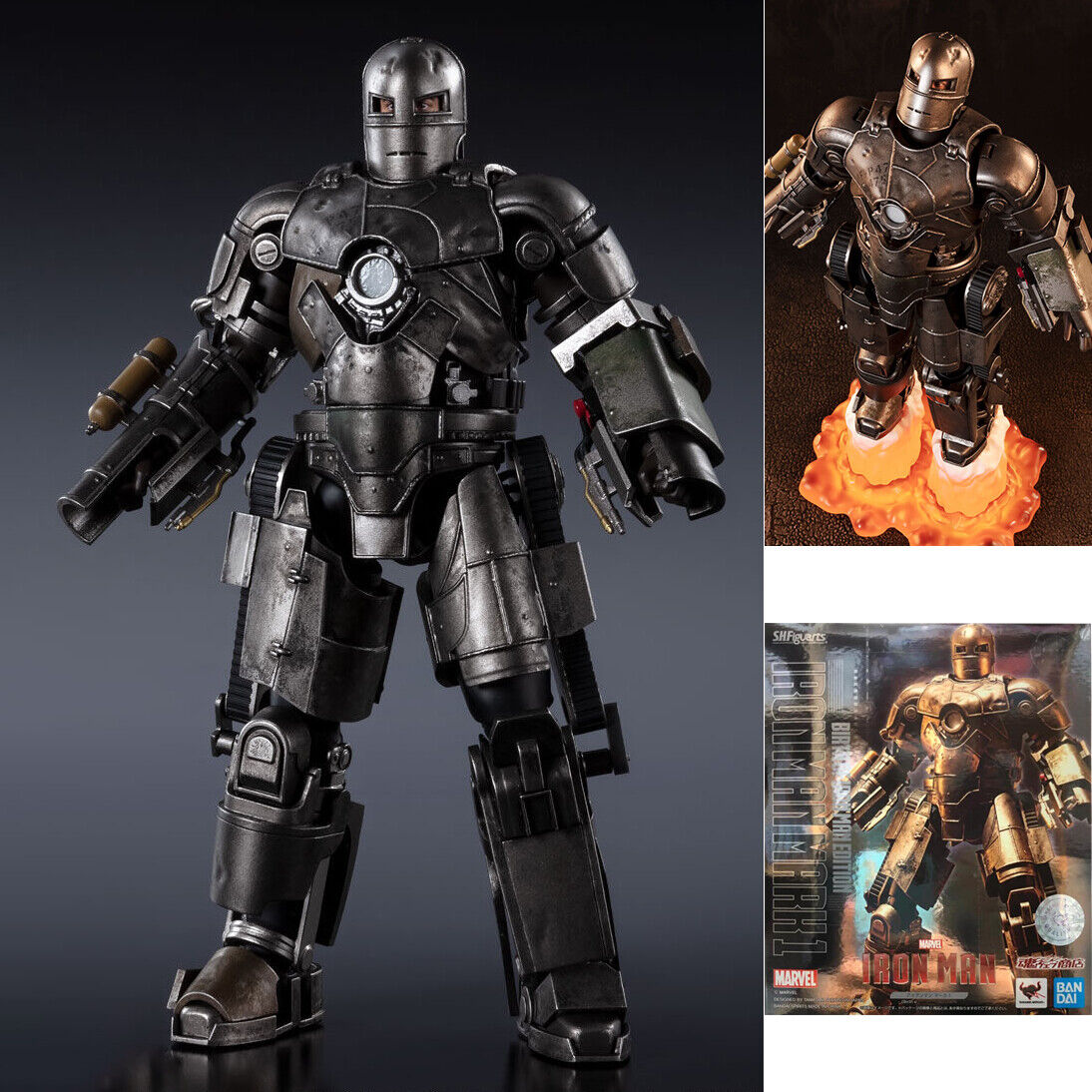 Bandai S.H.Figuarts Ironman Iron Man Mark 1 -《Birth of Iron Bandai S.H.Figuarts Ironman Iron Man Mark 1 -《Birth of Iron