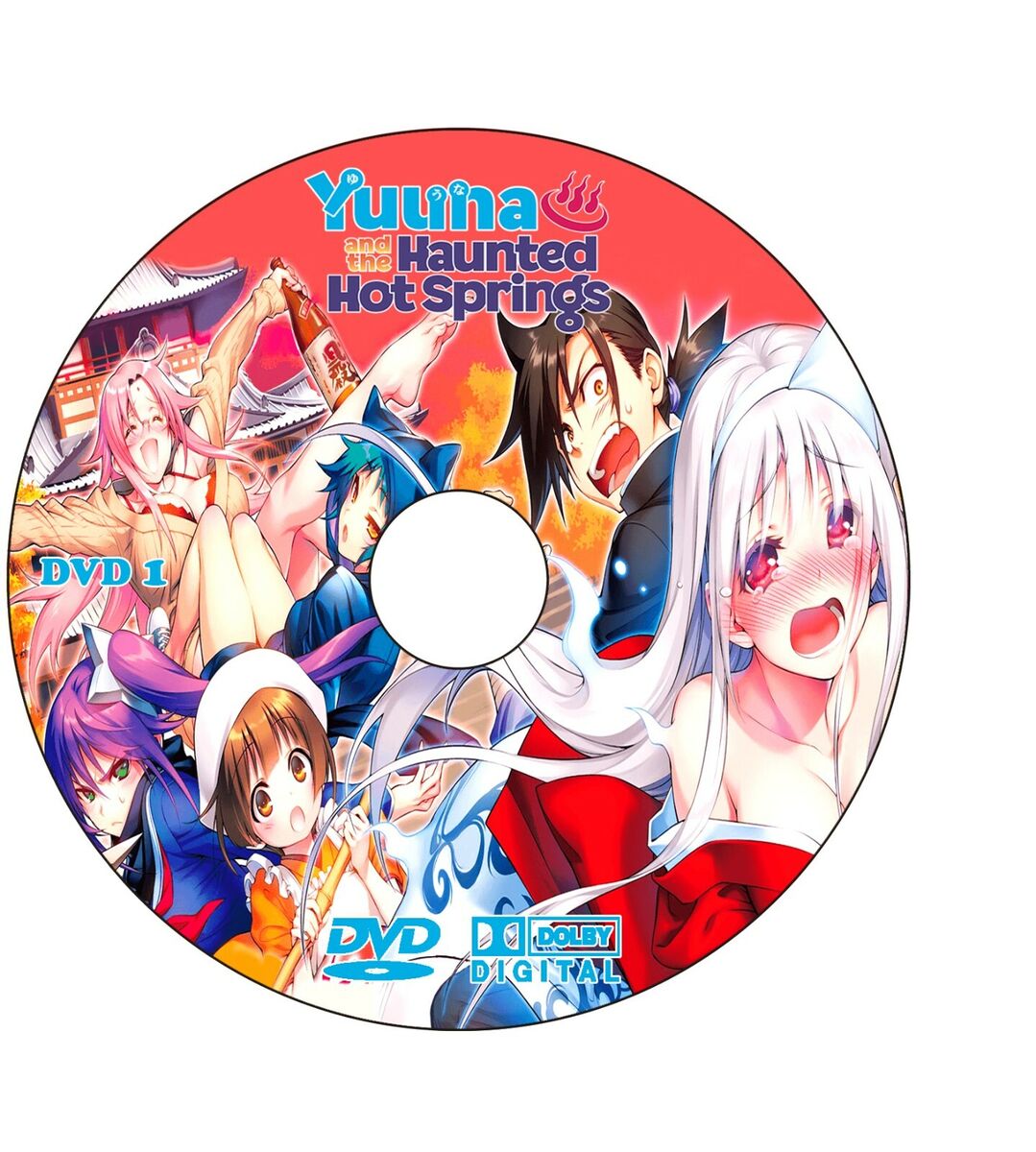 Watch Yuuna and the Haunted Hot Springs season 1 episode 3