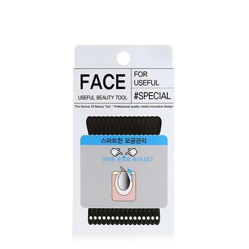 TONYMOLY Ватный тампон для удаления кожного сала 1 упаковка 20 шт x 2 шт 2290₽