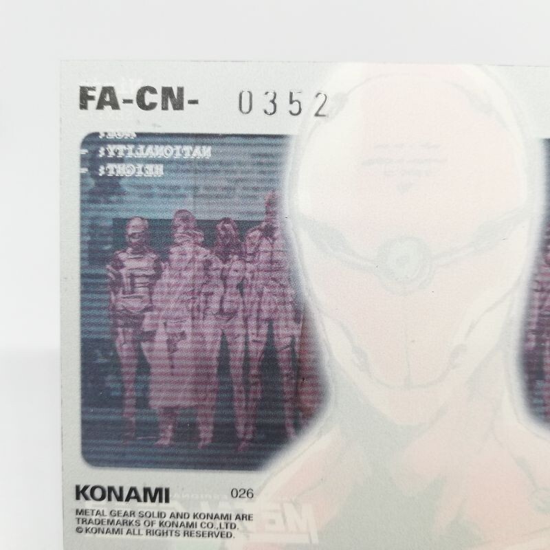 その他 L GEAR SOLID Trading Card 091 ERROR 026 Ninja Metal Gear Solid Trading cards Plastic Back serial