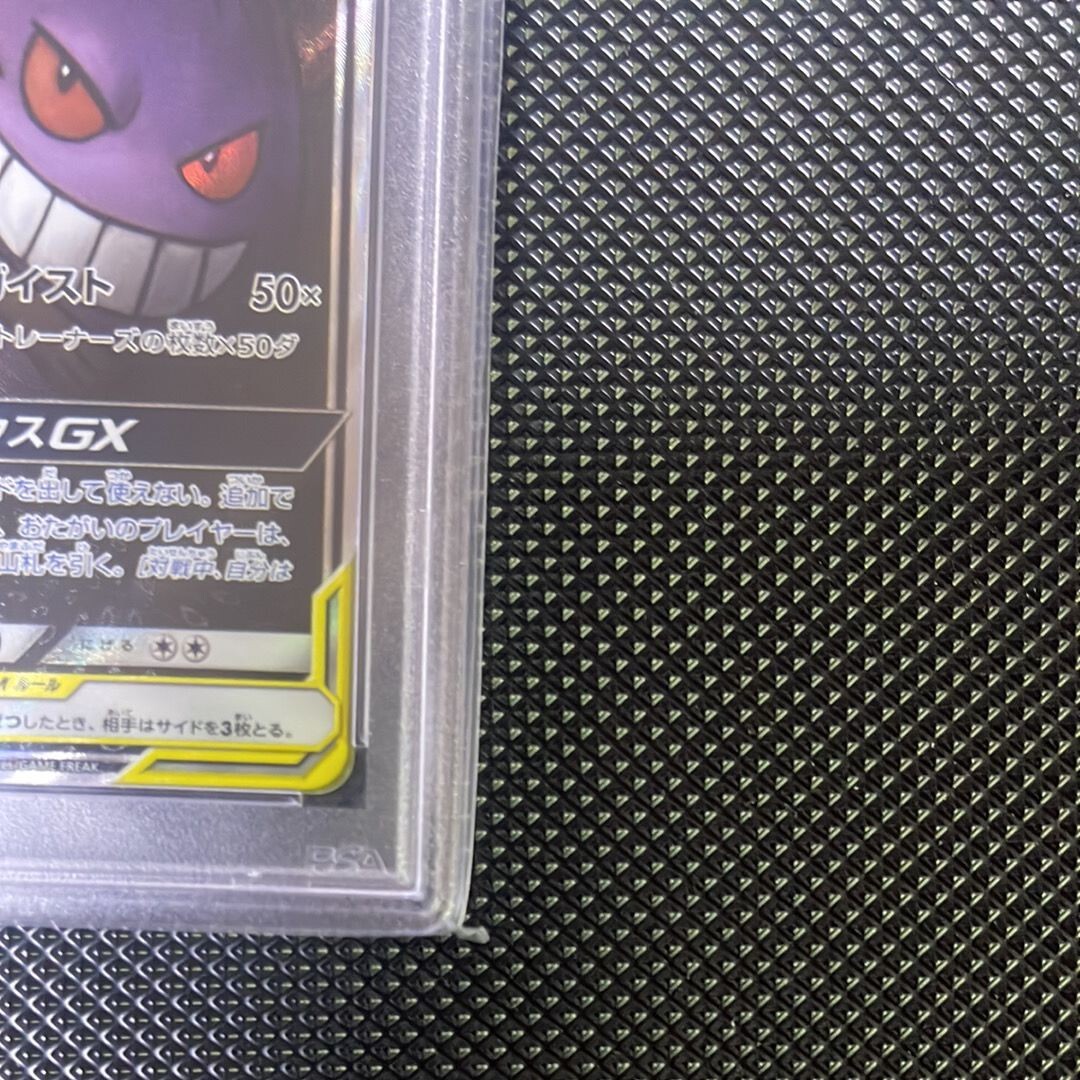 【PSA10】ピッピ ミラー Legend レジェンド 2009 050 PSA10】ピッピ ミラー Legend レジェンド 2009 050 - メルカリ