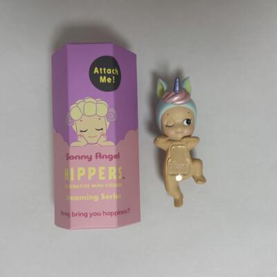 Sonny Angel Unicorn Secret Figure Dreaming Series Hippers