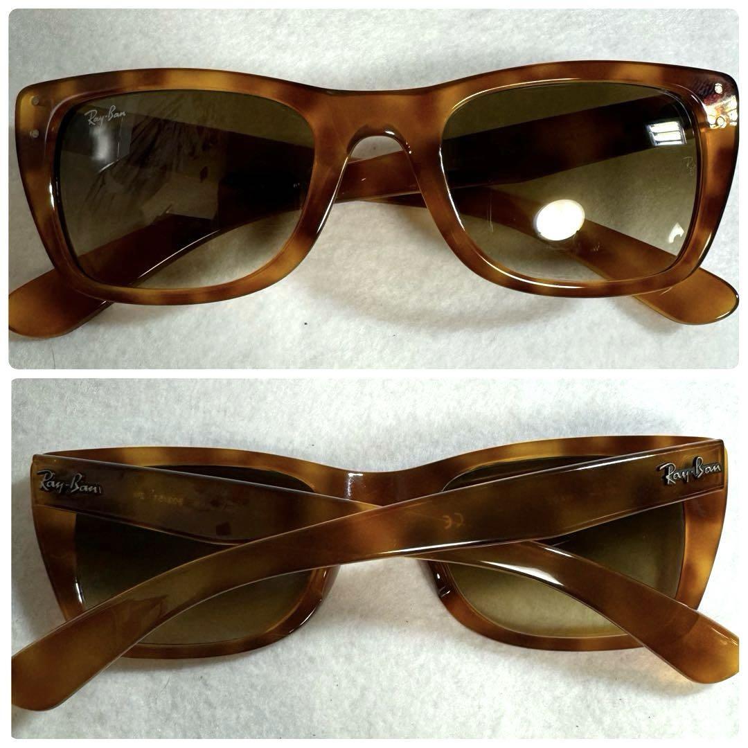 Ray-Ban RB4148 Caribbean ブラウン スクエア サングラス RAY-BAN Caribbean RB4148 803/51 Brown Square Sunglasses