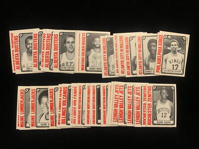 1980-81 TCMA CBA Continental basketball card singles - choose from list