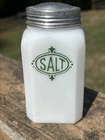 Vintage Hazel Atlas Milk Glass Green Shield Salt Shaker