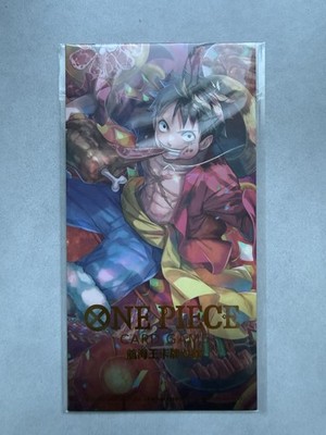 One Piece Luffy Chinese New Year Promo Sealed 2