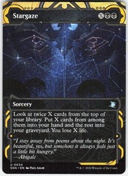 Stargaze #34 Secrets of Strixhaven: Mystical Archive