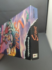 * Strahl ( Panasonic 3DO) Complete CIB Longbox, Tested!