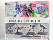 Gundam Card Game Start Deck Gundam Assembly Set -  ST04A - SEED Strike 2025 JP