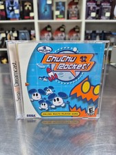 ebay® Auktion 117195214151 | Dreamcast - ChuChu Rocket! Thumbnail of ebay® auction 117195214151 | Dreamcast - ChuChu Rocket!