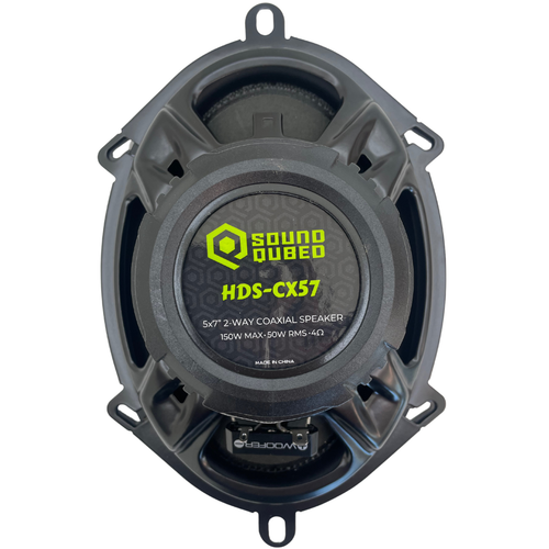 Soundqubed HDS Series 5x7" Coaxial 2-way Speakers (Pair) 150W 4 Ohm - Picture 10 of 13