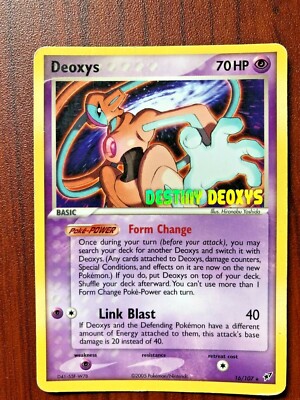 ポケモンカードゲーム ディスティニースプーク EX カメックスEX | ポケモンカードゲーム公式ホームページ