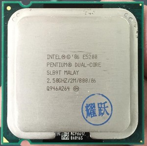 Pentium dual core e5400