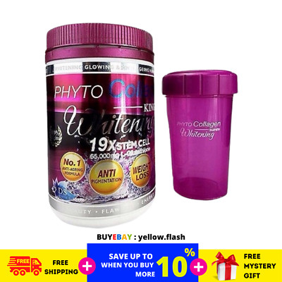 1 X Phyto Collagen KING Whitening Anti-Aging 19X STEMCELL 800g Free Shipping
