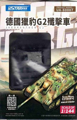 USTUA60007 1:144 UStar Jagdpanther G2