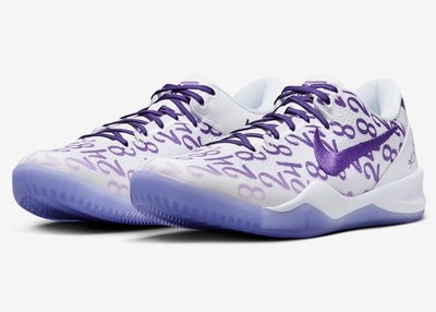 Nike Kobe 8 Protro Court Purple Men’s 8.5 - Great Conditon, Same Day Shipping Nike Kobe 8 Protro Court Purple White FQ3549-100 Men Sz 11.5  main image 4