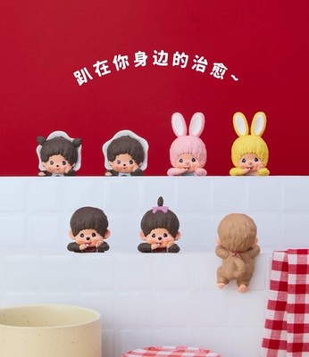 Monchhichi HIPPERS 12個セット Authentic Sonny Angel Hippers Monchhichi Series Set of 12 Blind