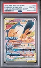 2018 POKEMON JAPANESE SM PROMO #297 FULL ART/EEVEE & SNORLAX GX PSA 10