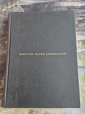Vintage Russian Word-Formation By Charles E. Townsend 1968 First Edition