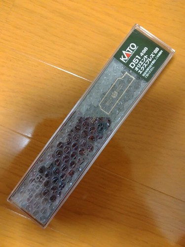KATO D51 498 ORIENT EXPRESS '88 281848 | Condition: Used