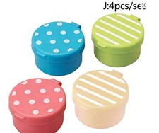 4pcs Mini Sauce Pots Lunch Box Condiment Containers Dressing Dip Pots