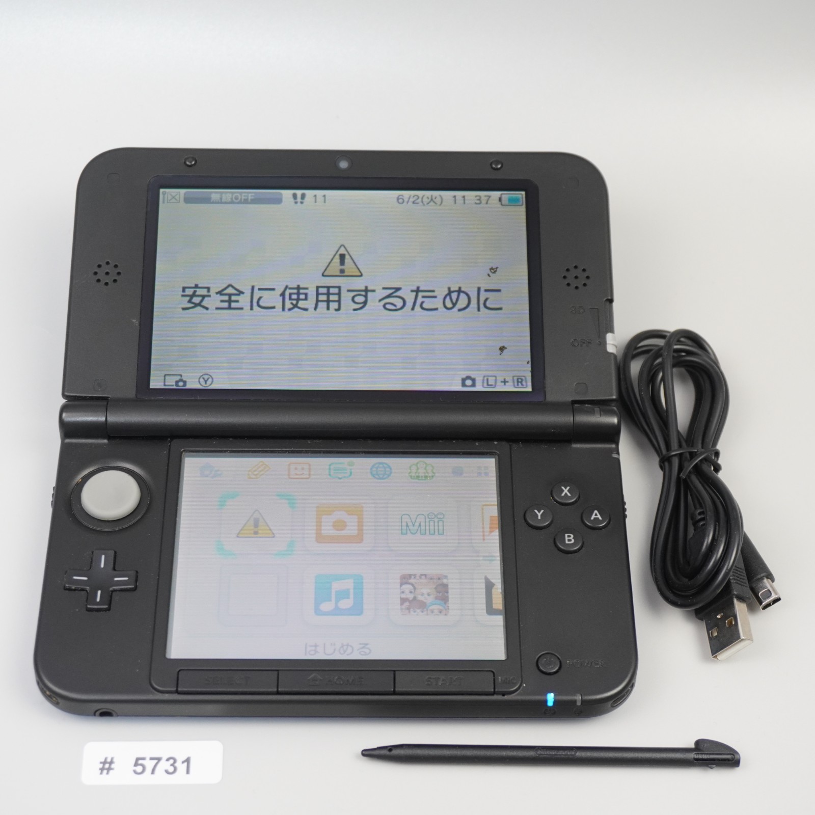 Console Nintendo 3DS XL LL Bleu Noir Japonaise ver CTR-001 (LIRE DESC) #5731