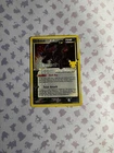 Umbreon Gold Star 17/17 : Celebrations - Classic Collection NM+ Near Mint