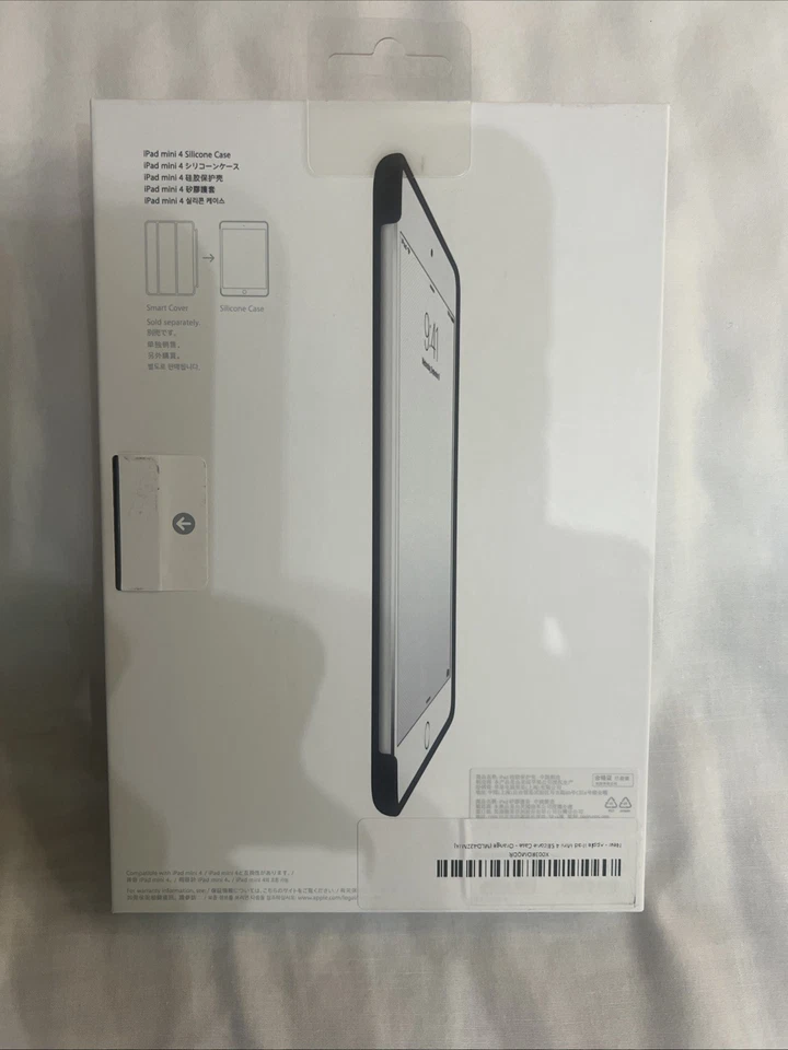 iPad Mini 4 Silicone Case - Orange - NEW - Image 2 of 2