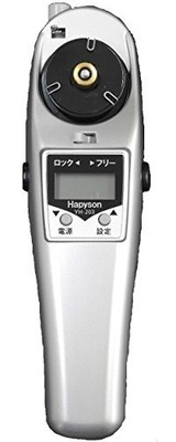 Hapison YH-203 High Torque Elektrorolle Silber Schwarz