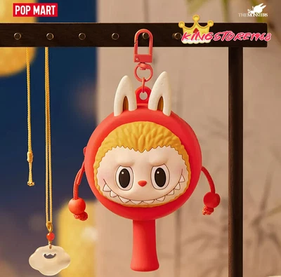 POPMART THE MONSTERS Let's Have Fun Together Series Drum