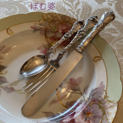 【リード＆バートン】純銀 スターリング／ナイフ＆フォーク「Les Cinq」 Reed & Barton] Pure silver 