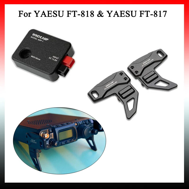 MARKENLOS WINDCAMP Aluminum Folding Bracket DC Adapter for YAESU FT-818 & YAESU FT-817 ADE