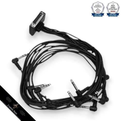 Roland Trigger Cable 5100061227 TD9 TD11 TD15 TD25 Japan Black Electronic Drum - Picture 18 of 18