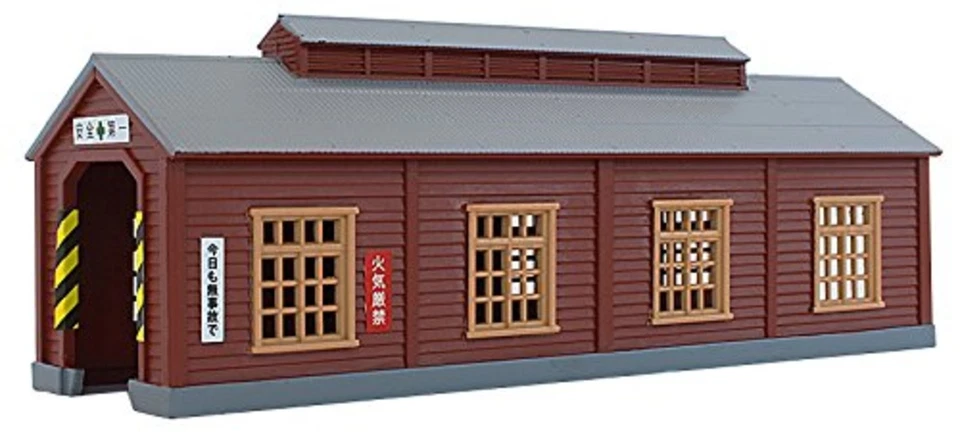 Rokuhan Z Scale 1/220 Scale S051-2 Wood Engine House - Brown F/S w/Tracking# NEW - Image 4 of 4