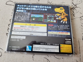 Digimon: Version S: Digimon Tamers (Sega Saturn, 1998)