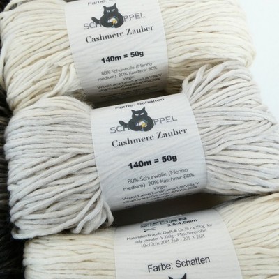 Schoppel CASHMERE ZAUBER Worsted Yarn Merino Blend 50g 140m 1508 Shadows