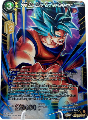 SSB Son Goku, Evolved Defender (BT18-093) SR | Dragon Ball Super | Holo, NM