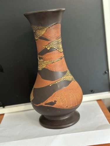 Vintage Royal Haeger "Earth Wrap" 13" Vase