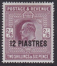 British Levant. 1912. SG 33, 12pi on 2/6 dull reddish purple. Fine mint hinged.